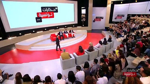 Hkayet Tounsia S02 Episode 05 16-10-2017 Partie 01