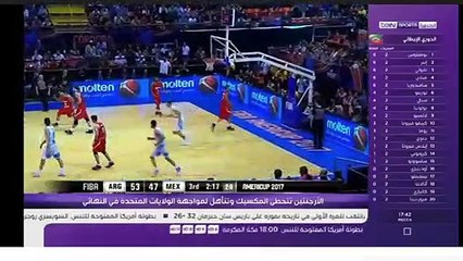 beIN SPORTS News HD
