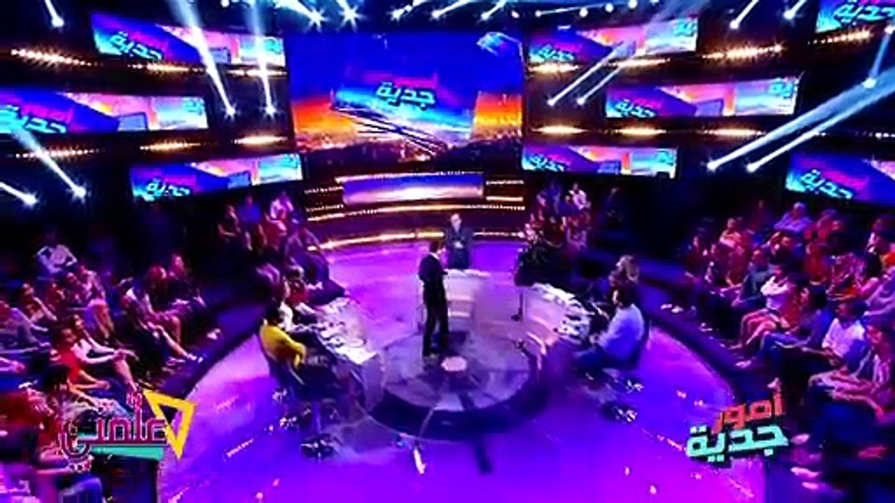 Omour Jedia S02 Episode 07 24-10-2017 Partie 03