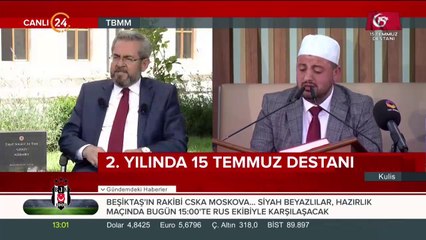 19 Temmuz'da OHAL kalkacak