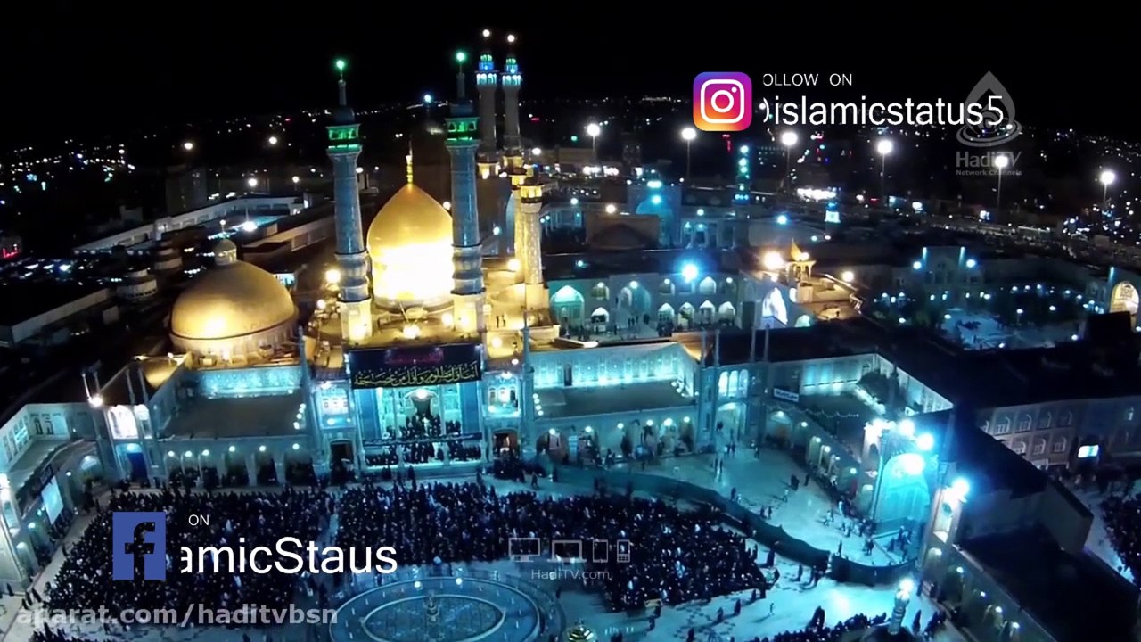 Ya Masooma e Qum | Whatsapp Status