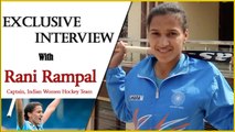 Exclusive Interview with Rani Rampal II Captain II Indian Women Hockey Team