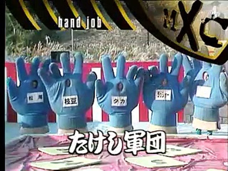 Most Extreme Elimination Challenge S3EP06