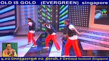 OLD IS GOLD   (EVERGREEN)  singapore  MOJO DOJO DANCE GROUP