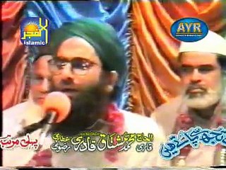 Haji Mushtaq Qadri Fisrt Time Video Naat