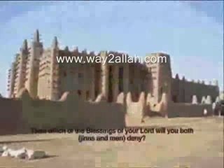 Surat Ar-Rahman: The Merciful's Blessings 🌿