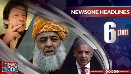 Newsone Headlines 6PM | 15-July-2018