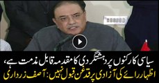Zardari condemns terrorism cases against political workers