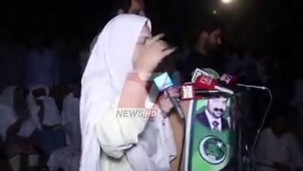 SAIRA AFZAL Allah learns from experiences (another Controversial STATEMENT for Allah)