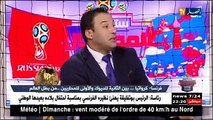 #أكساس: المنتخب الكرواتي متقدم من الناحية الفنية والتكتيكية على عكس المنتخب #الفرنسي