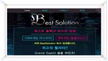 폭탄게임 분양【bestsolution7.com】 폭탄게임 임대 두뇌게임 임대 최고의퀄리티 두뇌게임 분양♡붐붐마인즈 분양∪붐붐마인즈 임대↗붐붐마인드 임대