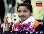 Manipuri Weightlifter wins first Gold for India in Commonwealth Games 2018