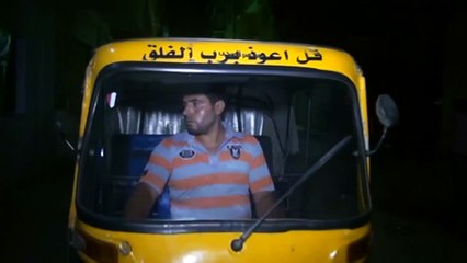 اعترافات الأم المتهمة بإلقاء أطفالها بالمريوطية