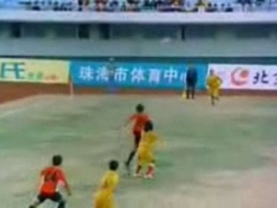 Soccer