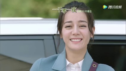 一千零一夜第37-38集 一千零一夜37-38 預告4