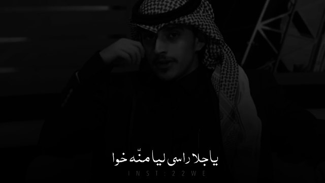 مذيعة تطلب من شاعر قصيدة غزل - وعطاها اجمل قصيدة