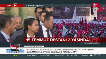 Binali Yıldırım, Şehitler Köprüsü'nde