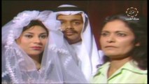 تمثيلية رحلة إلى المجهول بطولة عائشة إبراهيم خالد العبيد عبدالرحمن العقل ج2