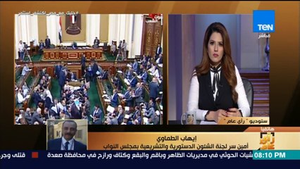 إيهاب الطماوى يوضح الفرق بين الإقامة بوديعة ومنح والجنسية