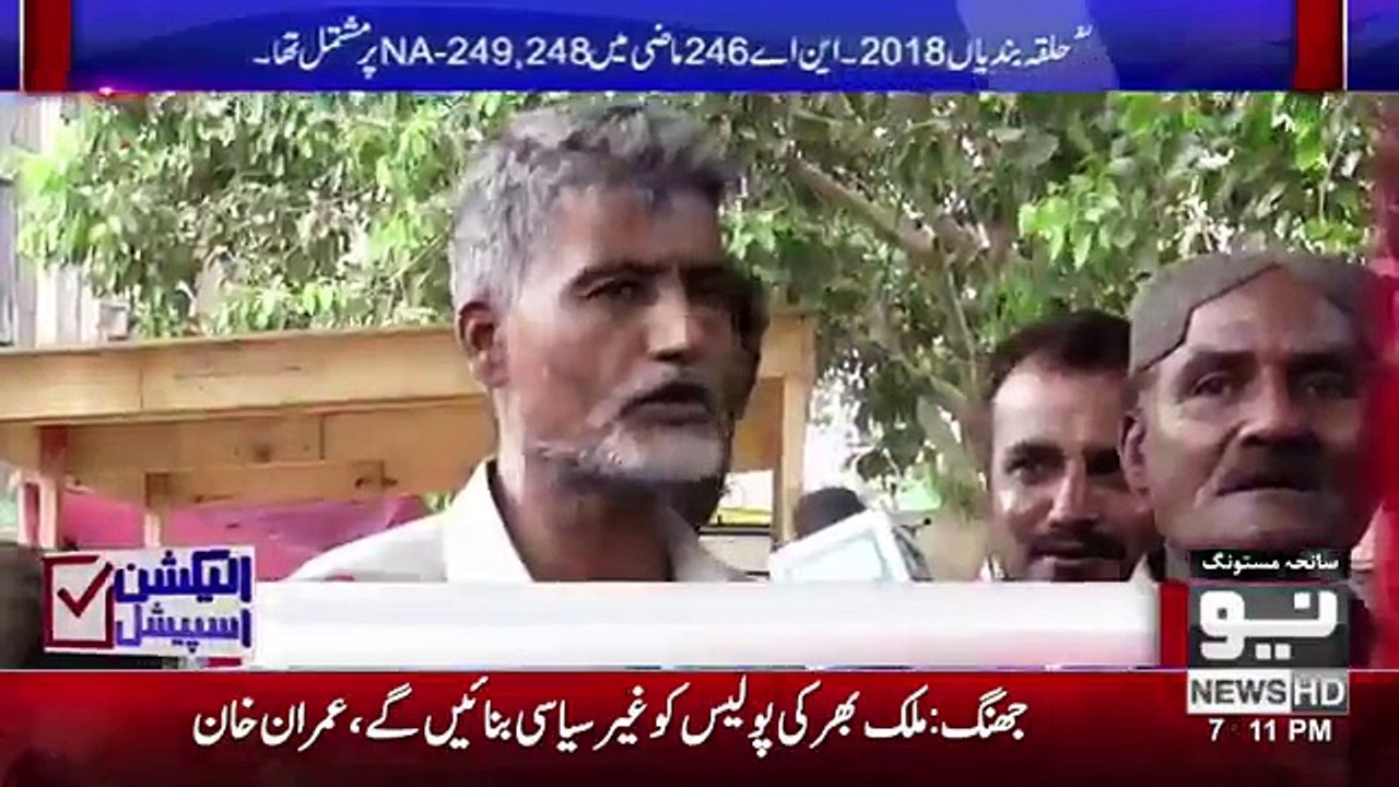 Who Will Win From Karachi? PPP or PTI? Watch Public Opinion