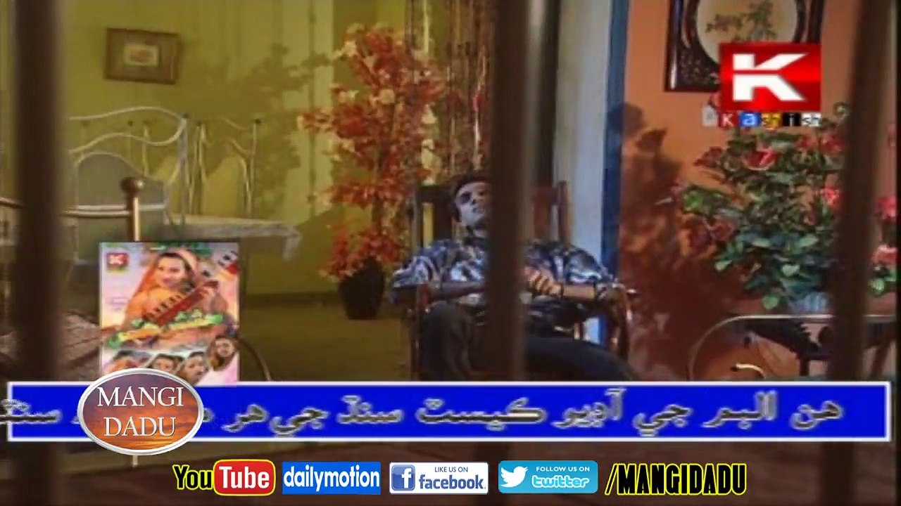 Altaf Samo _  Haye Kedo Pare Wayo Aahein Zehar Jeevan Kare Wayo Aahein