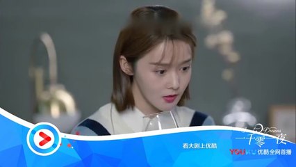 一千零一夜第37-38集 一千零一夜37-38 預告8