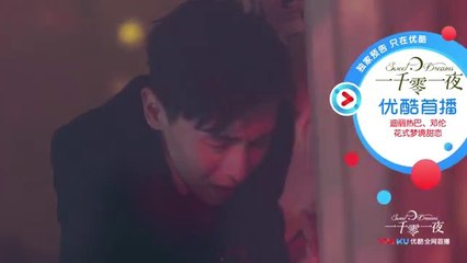 一千零一夜37-38 一千零一夜第37-38集 預告2