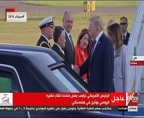 ترامب يصل فنلندا عشية اللقاء المرتقب مع نظيره الروسى فى هلسكنى