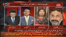 Saadia Suhail Ki Mirza Ishtiaq Baig Per Intehai Zabardast Kism Ki Full Toss..