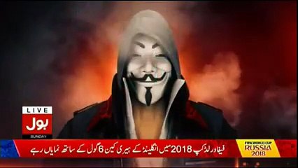 Qaum Kay Saath Aisay Nahi Chalay Ga - 15th July 2018