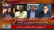 I Think PTI Will Form The Govt But It Will Not Go Long- Sohail Warraich