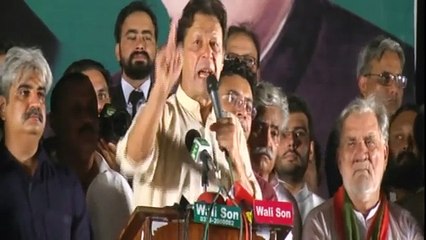 Imran Khan's Speech at PTI Faisalabad Jalsa on 15.07.2018