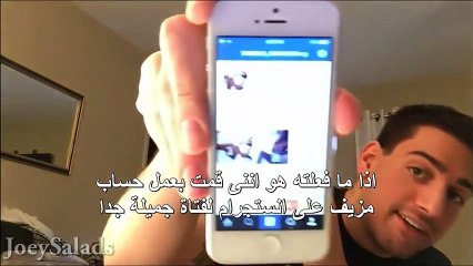 هذا الشاب واعد فتاة عن طريق الانترنت وحينما قابلها كانت الصدمه!!