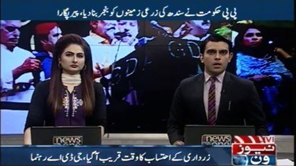 It's time for the Zardari accountability, GDA leader