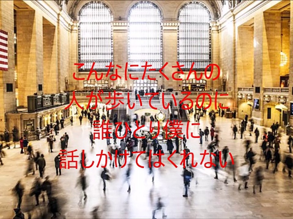 メッセージ