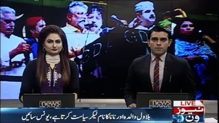 People should stand up against Zardari to avoid evil, Ghulam Murtaza Jatoi