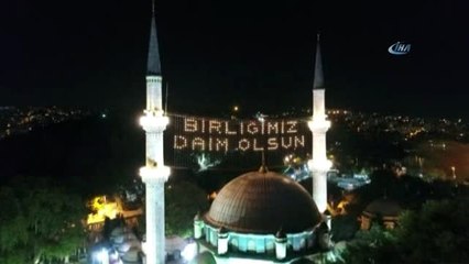 Çamlıca ve Eyüp Sultan Camii'nde Sela Okunması Havadan Görüntülendi