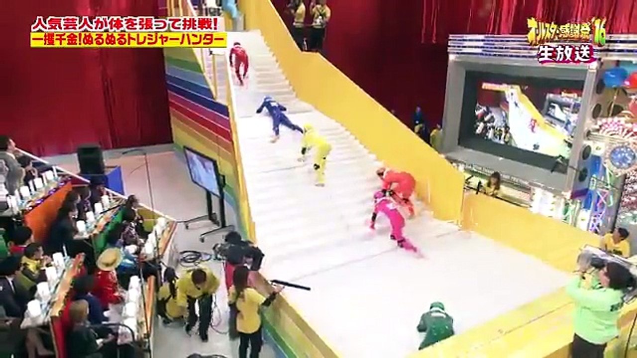 Funny competition
