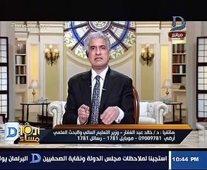 "عبد الغفار" ينتقد نسب النجاح المرتفعة: 15% من "طلاب القمة" لا يوفقوا بأول سنة جامعية