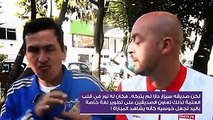 مشاهدة مباريات كرة القدم أمر ممتع للجميع .. ولكن كيف يمكن لشخص كفيف وأصم الاستمتاع أيضاً بمشاهدة المباراة والفرحة بلحظة دخول الهدف؟! .. شاهد من هنا 