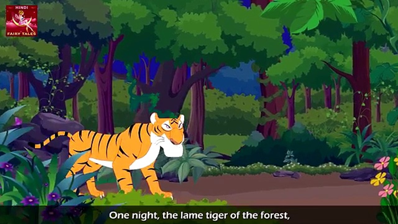 जानवरों की कहानियां | Animals Stories for kids | Kahani | Fairy Tales in Hindi | Hindi Fairy Tales