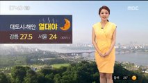 [날씨] '대구 37도' 한낮 폭염 기승…온열질환 조심