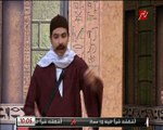 سر تسميه ورق البردى بهذا الاسم