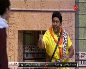 عشان مجدى عبد الغنى مايشمتش