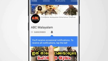 കോട്ടയത്ത് 35 കാരി 17 കാരനൊപ്പം ഒളിച്ചോടി | Hot News