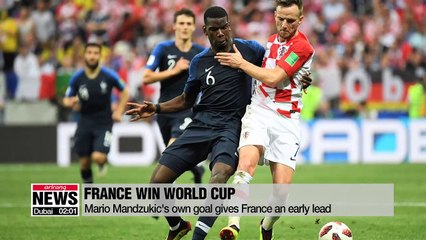 France beat Croatia 4-2 in final to win 2018 Russia World Cup