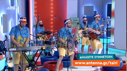 Το Ταίρι Ξέρει - Επεισόδιο 4 - 12/07/18 | Part A