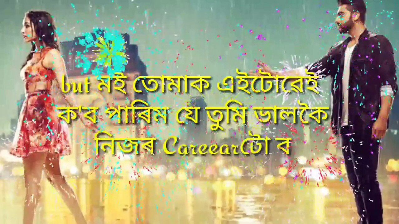 EJAK_DHUMUHA__WhatsApp_Motivated_LineRJ_PAHI_LOVE_STORY_2
