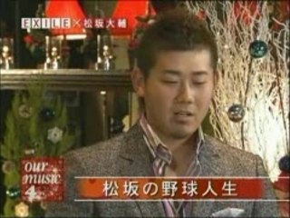 Talk + CCT & I Believe on Bokura no Ongaku Part 2