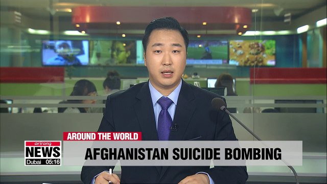 At least 7 dead, more than 15 injured in suicide bomb attack in Kabul